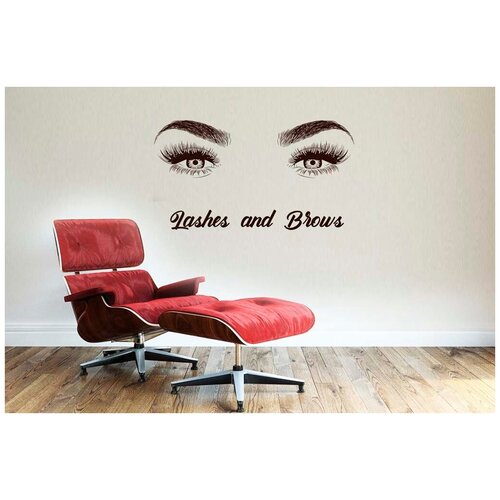 Интерьерная наклейка Chatte 