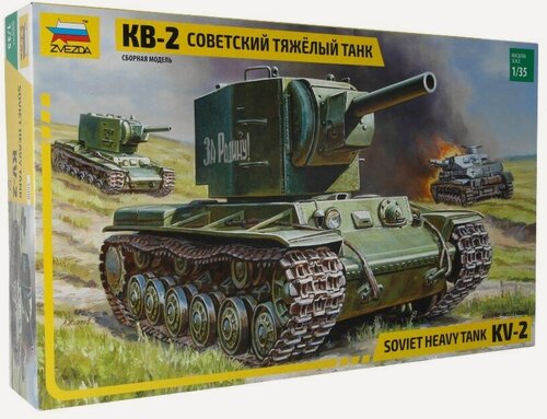 Изображение товара ZVEZDA 3608 Модель сборная Советский тяжелый танк КВ-2 1/35 с детальной сборкой