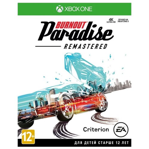 Игра Burnout Paradise Remastered Remastered для Xbox One burnout paradise remastered [xbox one английская версия]