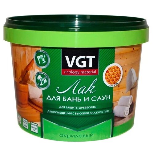 VGT для бань и саун бесцветный, полуматовая, 9 кг лак для бань и саун акриловый 1л master good