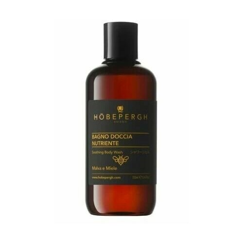 HOBE PERGH SOOTHING BODY WASH 250ml гель для душа успокаивающий