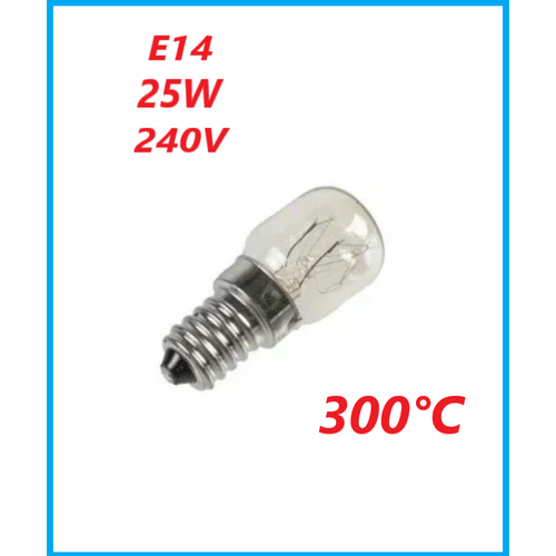 лампа накаливания e14 25w прозрачная 4525 s Лампочка (лампа) освещения, термостойкая, жаростойкая (универсальная)25w E14 300C для духовых шкафов ELECTROLUX, AEG, ZANUSSI, INDESIT, ARISTON