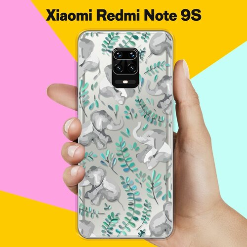 Силиконовый чехол Узор из слонов на Xiaomi Redmi Note 9S силиконовый чехол узор из слонов на xiaomi redmi 9a