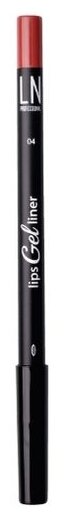 Карандаш для губ гелевый LN Professional Lips Gel Liner 04 1,7 г