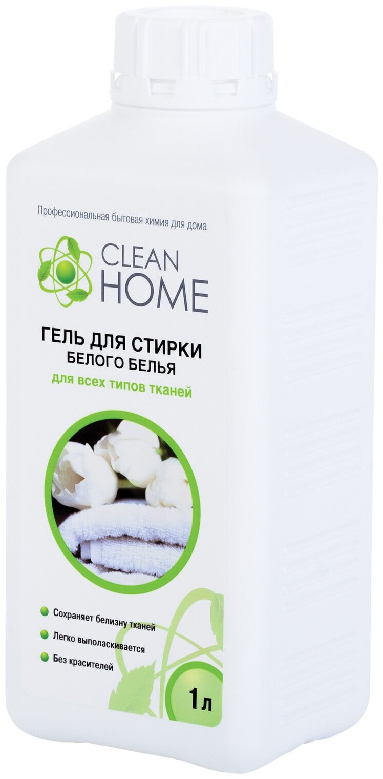 Гель для стирки Clean Home, 1 л - фото №5