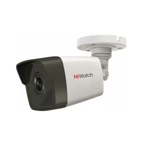 IP видеокамера HiWatch DS-I450M-4MM 894400₽