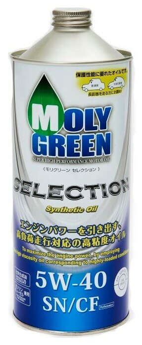 Синтетическое моторное масло MolyGreen Selection 5W-40 SN/CF, 1 л, 1 кг, 1 шт