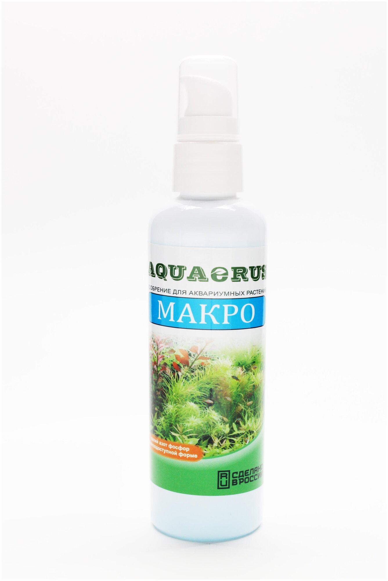 AQUAERUS, удобрение для аквариумных растений макро, 100 mL