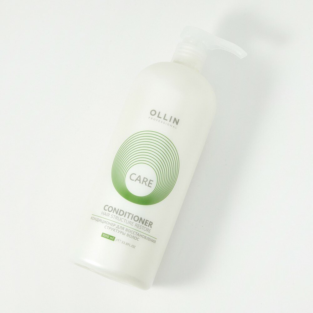 Ollin Professional Conditioner Кондиционер для восстановления структуры волос 200 мл (Ollin Professional, ) - фото №6