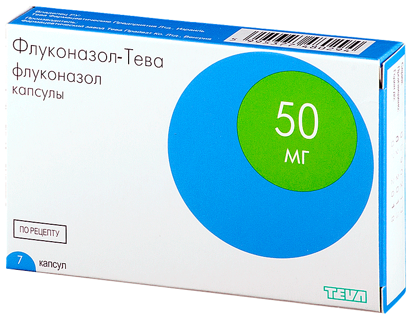 Средства От Грибка Флуконазол-Тева капс., 50 мг, 7 шт.