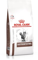 ROYAL CANIN VD GASTRO INTESTINAL GI32 2 кг ветеринарная диета для кошек при нарушении пищеварения 2шт