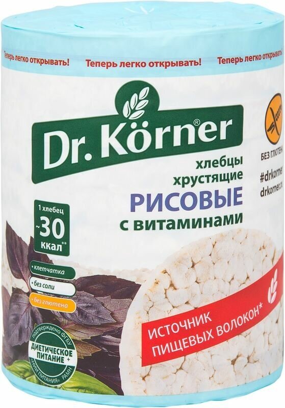 Хлебцы хрустящие рисовые Dr. Körner с витаминами