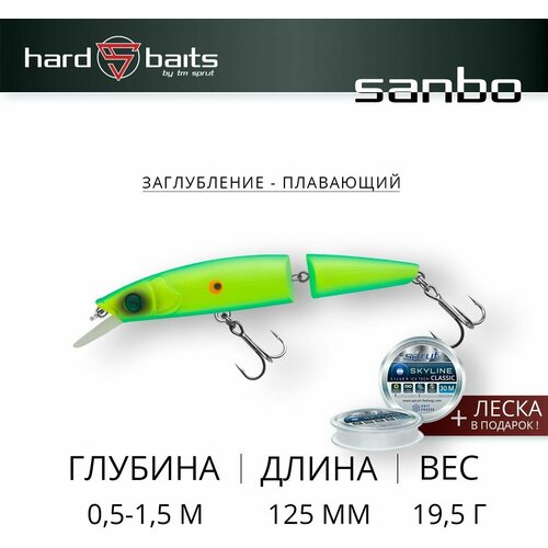 Воблер Sprut Sanbo 125F (Floating/125mm/19,5g/0,5-1,5m/LGRD)