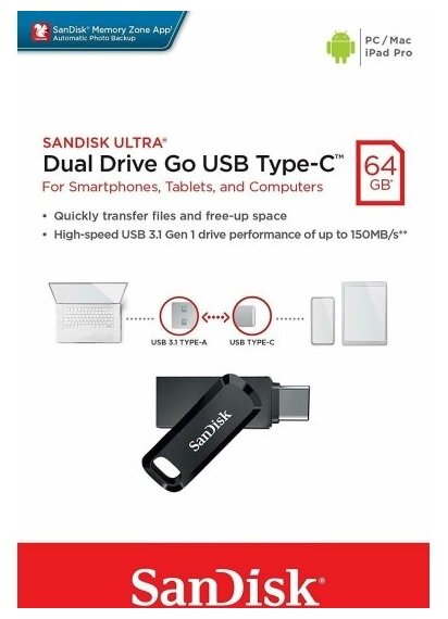 USB флешка Sandisk 64Gb Ultra Dual Drive Go USB 3.1 gen 1/ USB Type-C 150 Mb/s