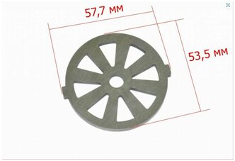 Подрезная(для рубки мяса) решетка для мясорубки Redmond