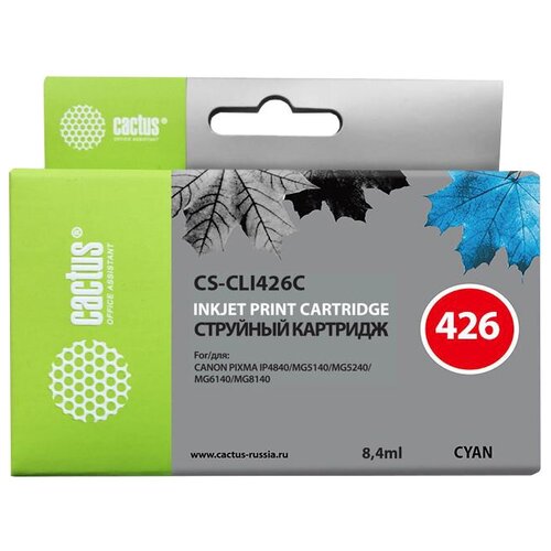 Cartridge ink Cactus CS-CLI426C cyan (8.4ml) for Canon Pixma MG5140/5240/6140/8140/MX884