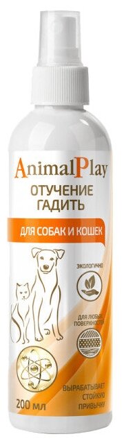 Спрей Animal Play Отучение гадить для коррекции поведения, для собак и кошек, 200мл