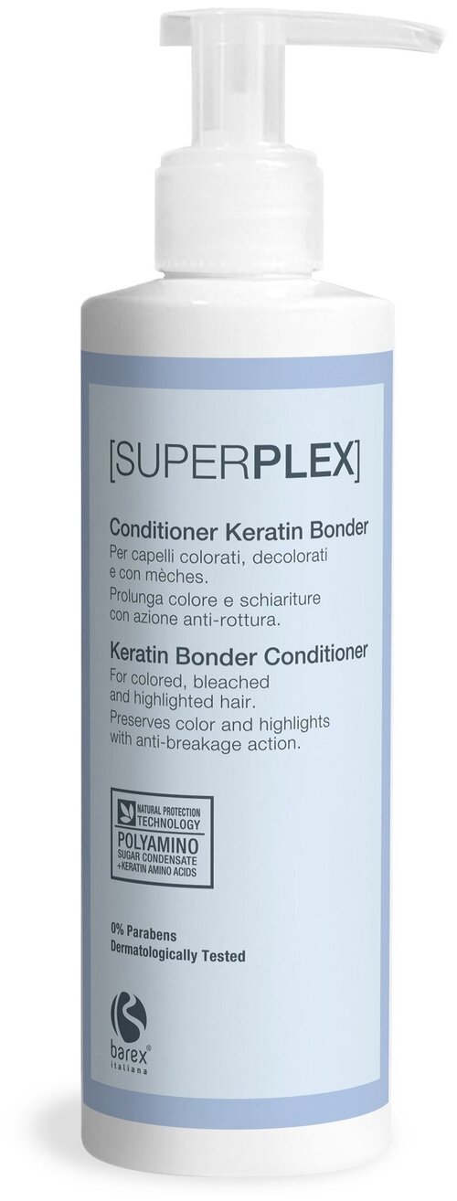 Barex бальзам для волос Superplex Keratin Bonder, 250 мл