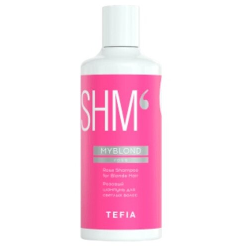 Tefia шампунь SHM MyBlond Rose для светлых волос, 300 мл tefia шампунь shm myblond silver серебристый для светлых волос 300 мл