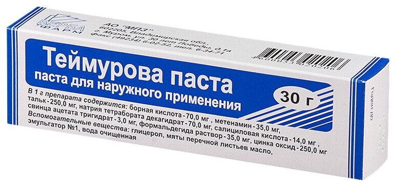 Теймурова паста д/нар. прим. туба, 30 г