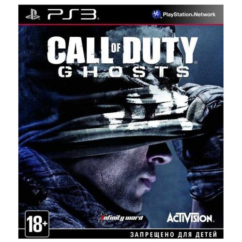 игра для pc call of duty ghosts коллекционное издание Игра Call of Duty: Ghosts для PlayStation 3