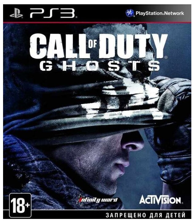 Call of Duty Ghosts (PS3) русские субтитры