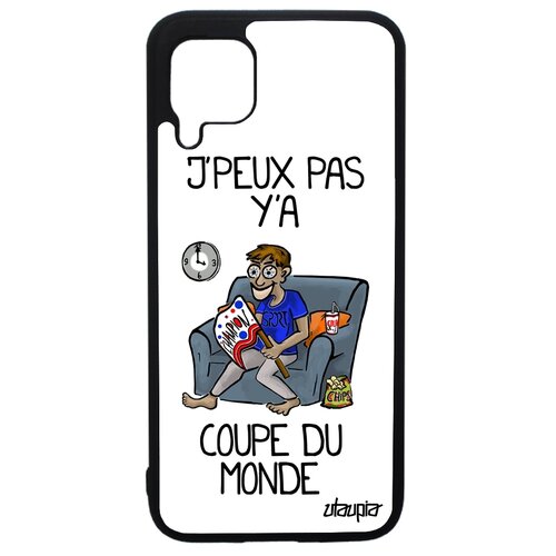 фото Чехол для мобильного huawei p40 lite, "не могу - кубок мира!" спорт комикс utaupia