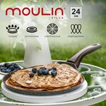 Сковорода блинная Moulin Villa 24 см, индукция - изображение