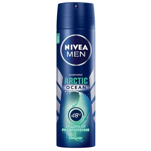 Дезодорант-антиперспирант спрей Nivea Men ARCTIC OCEAN защита от запаха и раздражения, 150 мл.