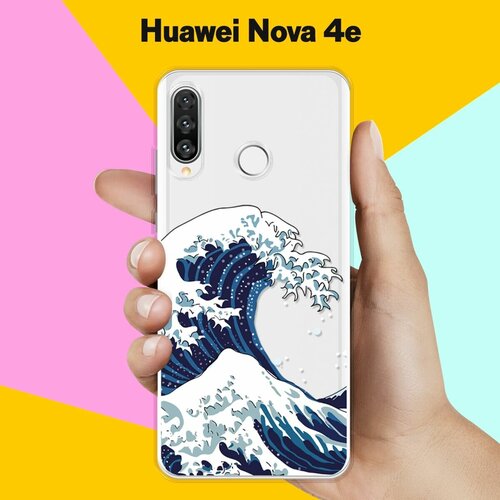 Силиконовый чехол Волна на Huawei Nova 4e силиконовый чехол love корги на huawei nova 4e