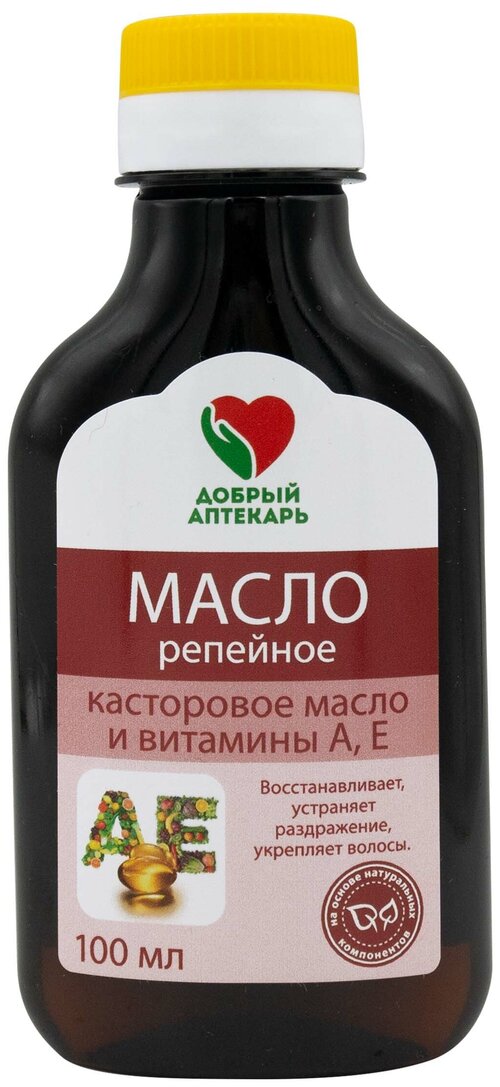 Добрый аптекарь масло репейное с касторовым маслом и витаминами А и Е 100мл