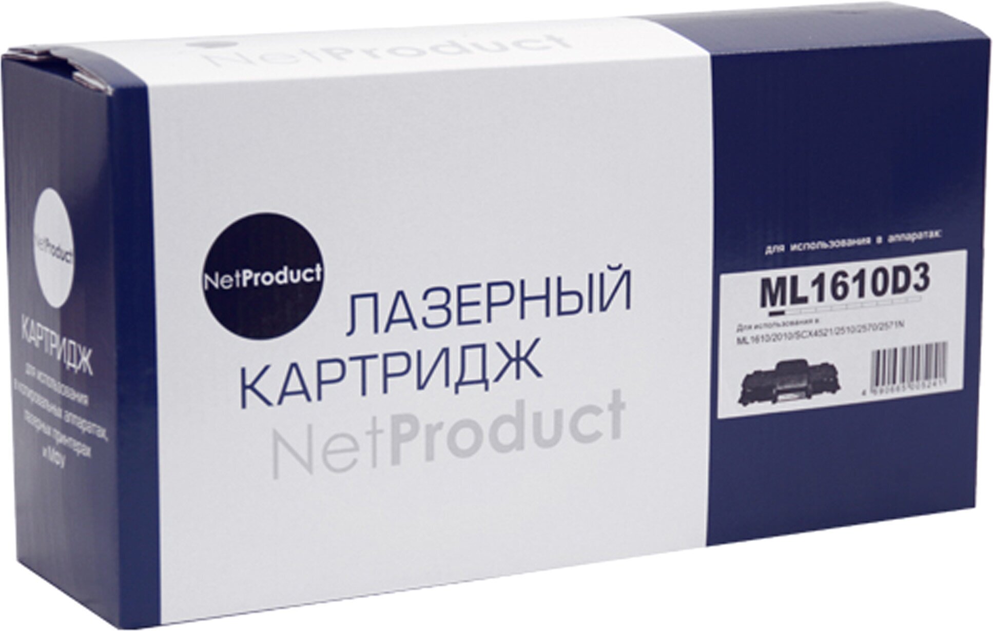 NetProduct ML-1610D3 D2 Картридж для Samsung ML-1610 2010 2015 Xerox Ph 3117 3122 SCX4521