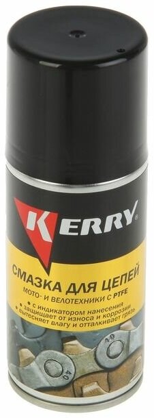 Смазка Kerry для цепей мото- и велотехники с PTFE, 210 мл, аэрозоль