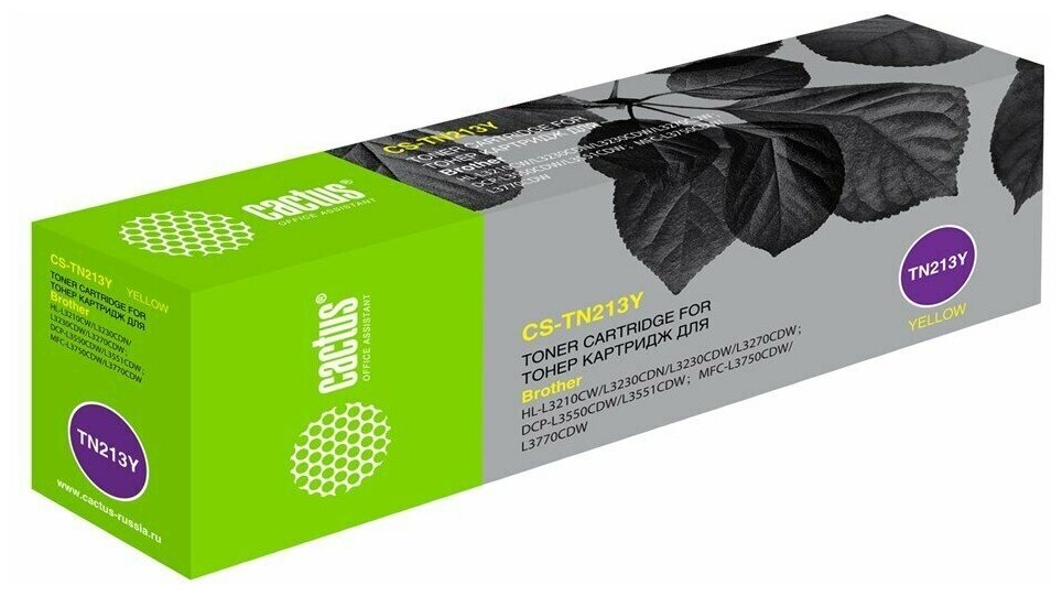 Картридж лазерный Cactus CS-TN213Y желтый (1300стр.) для Brother HL 3230/DCP3550/MFC3770