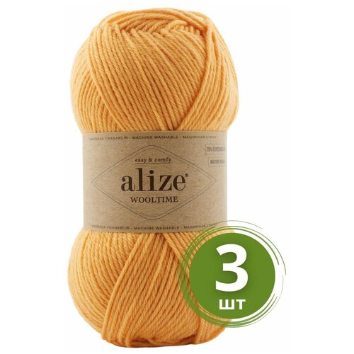 Пряжа Alize Wooltime (Вултайм) - 3 мотка Цвет: 423 тосканский жёлтый 75% шерсть, 25% полиамид, 100г 200м