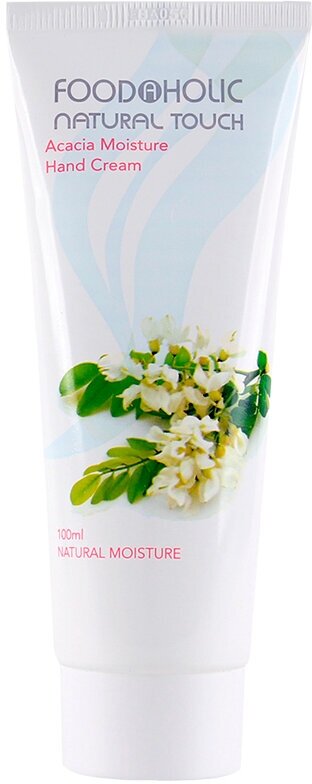 Увлажняющий крем для рук с экстрактом акации FOODAHOLIC NATURAL TOUCH ACACIA MOISTURE HAND CREAM