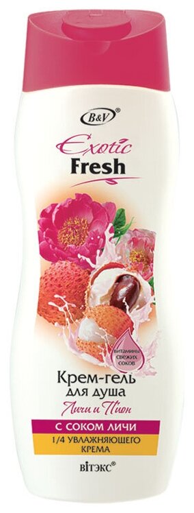 Крем-гель для душа Витэкс Exotic fresh Личи и пион, 500 мл, 590 г