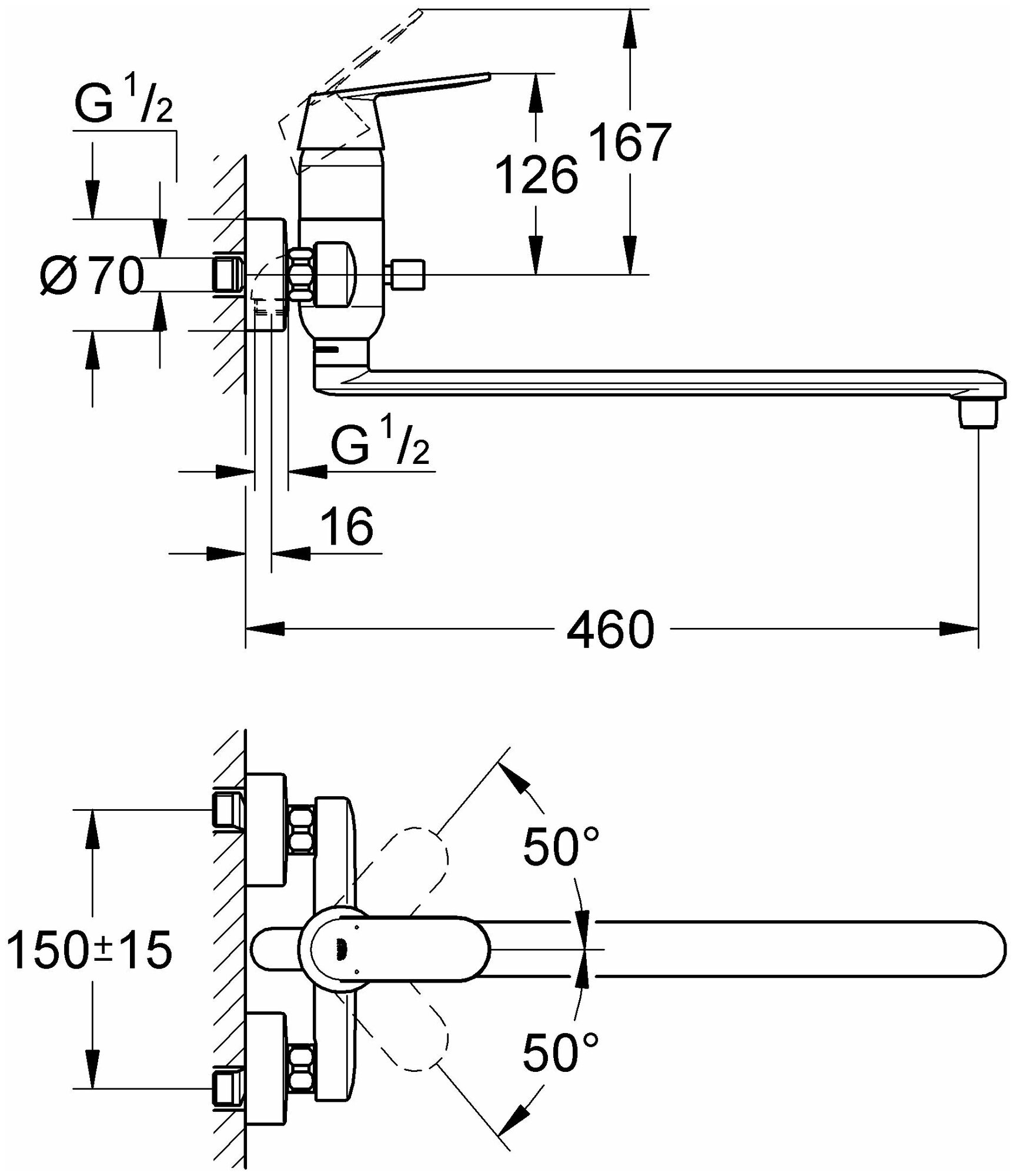 Смеситель для ванны Grohe - фото №4