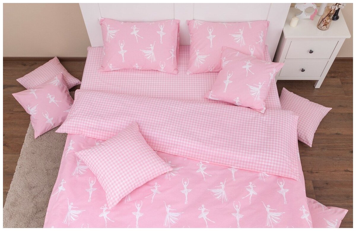 Постельное белье 1 5 Балерины
