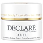 Declare Age Control Multi Lift Re-Modeling Contour Cream Крем ремоделирующий с лифтинговым действием для лица - изображение