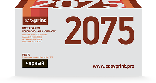 Картридж EasyPrint LB-2075, 2500, черный