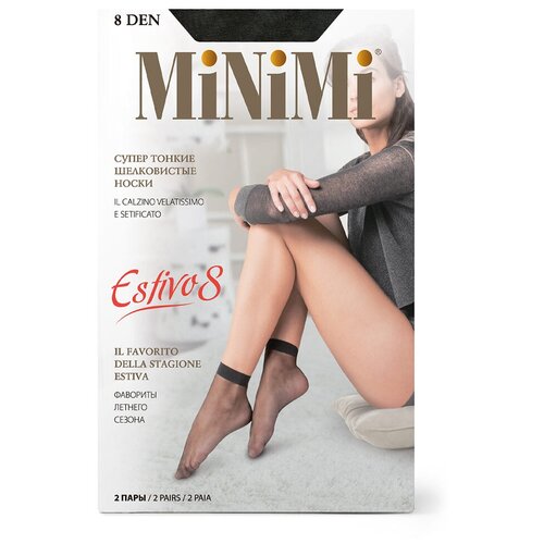 Носки MiNiMi, 8 den, 2 пары, размер 0 (one size), черный