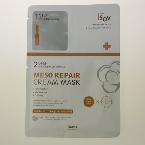 Isov Sorex Маска быстрого 