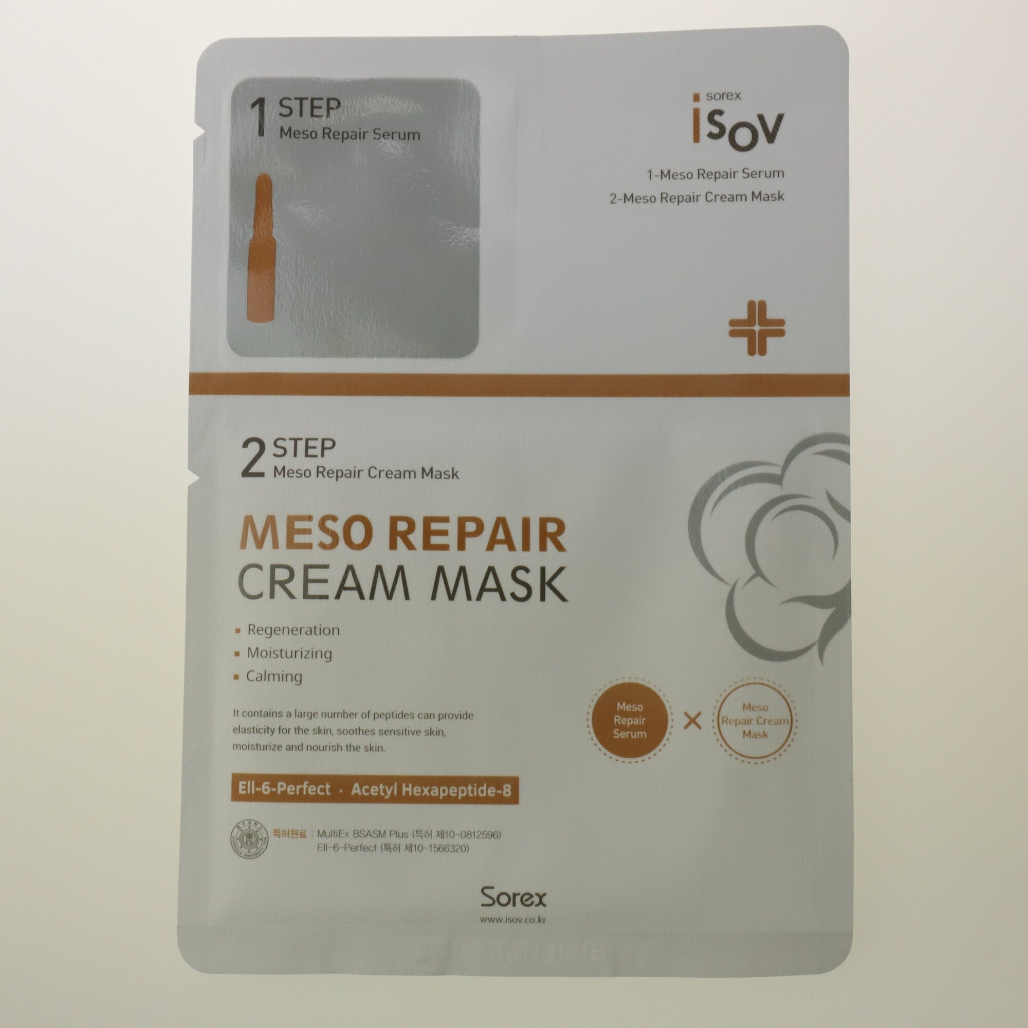 Isov Sorex Маска быстрого "ремонта" защитной мантии Meso Repair Cream Mask 2step ампула 2 мл и маска