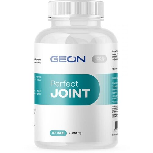 GEON Perfect Joint (90 таблеток)