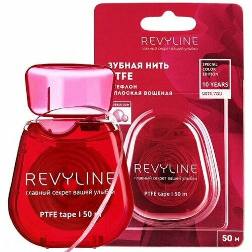 Зубная нить Revyline PTFE Special Color Edition Magenta, тефлон, 50 м