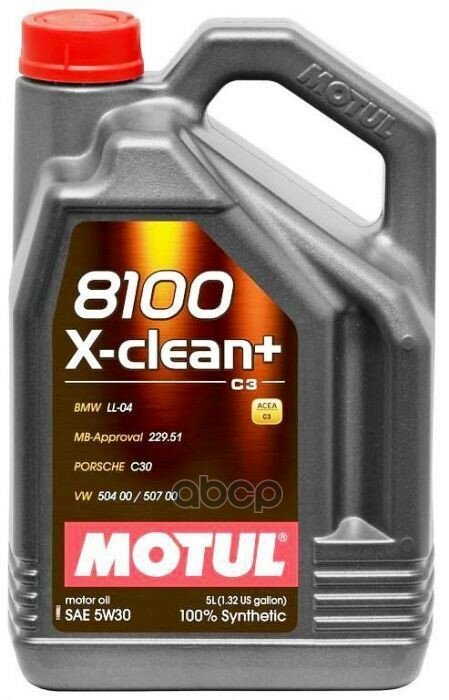 MOTUL Масло Моторное Motul 8100 X-Clean+ 5W30 Акция 4Л+1Л