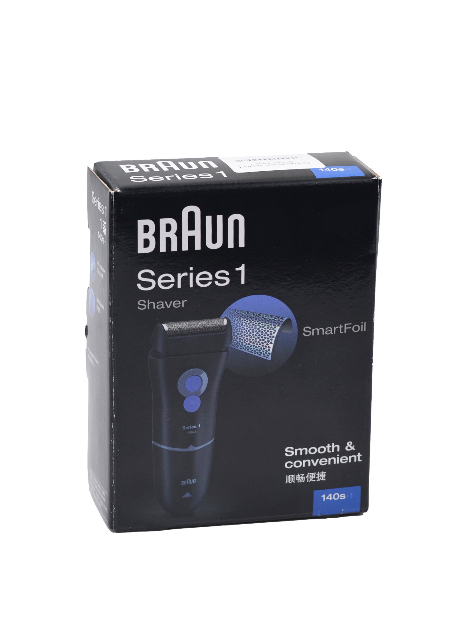 Бритва Braun Series 1 Shaver 140s-1 (CN) - фотография № 5