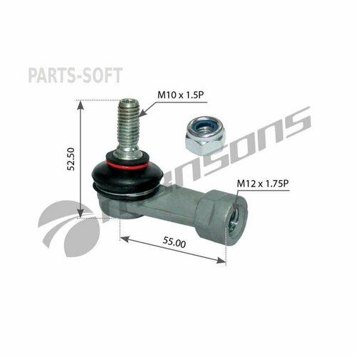 MANSONS 100672 Наконечник SCANIA VOLVO тяги КПП правый M12x175 M10x15 L55 MANSONS 870₽