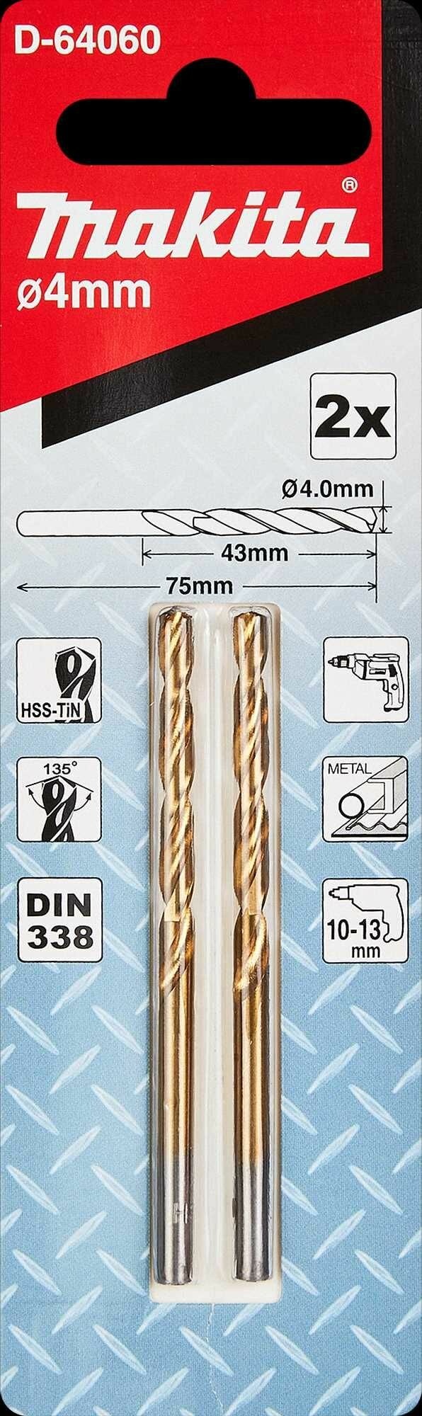 Сверло по металлу Makita HSS-TiN, 4х43х75мм,2шт, хв-цилиндр, Economy